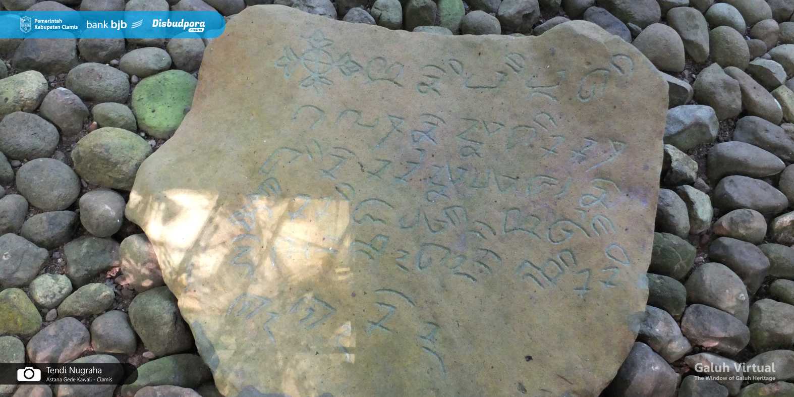 Prasasti Kawali