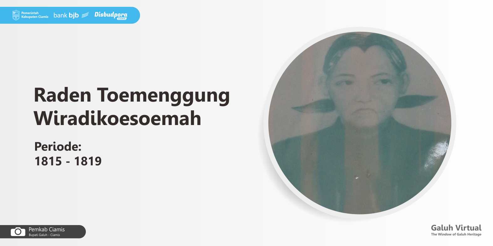 Bupati Galuh - Ciamis